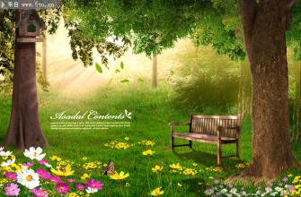 衛生部、農業部聯合公告 2011年第 2 號（食品中百草枯等54種農藥最大殘留限量）