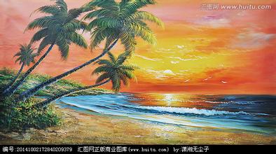 中華人民共和國農業部公告第1282號