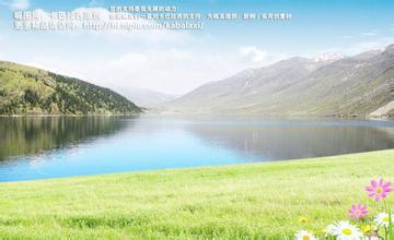 【庫存】2013年9月23日國內港口魚粉庫存